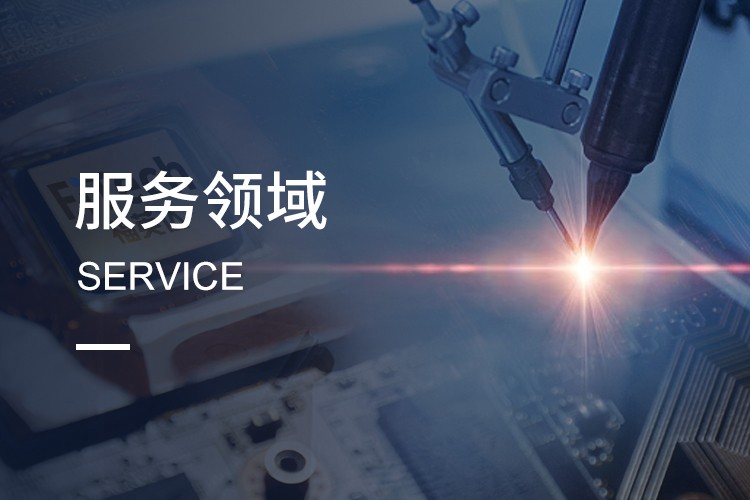 ac米兰官方网站