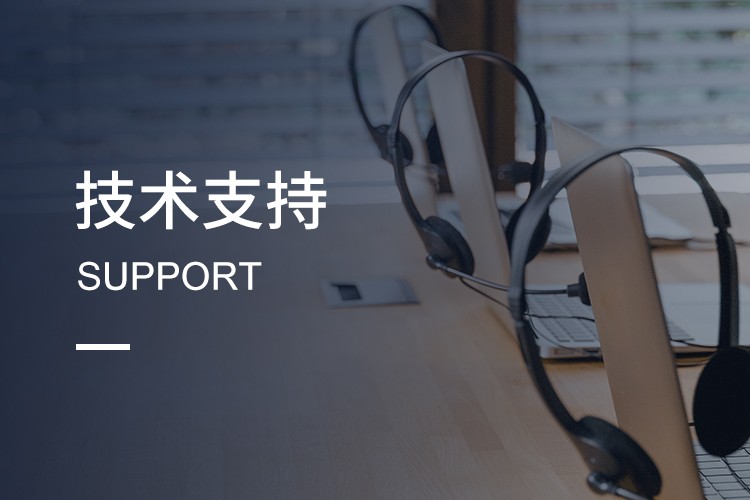 ac米兰官方网站
