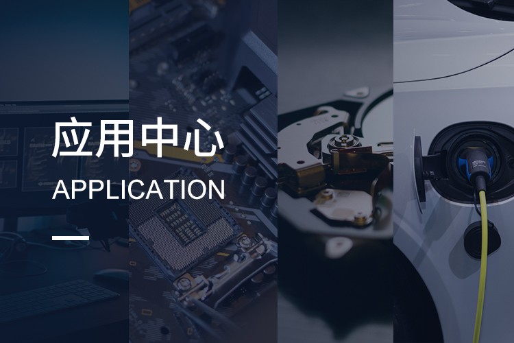 ac米兰官方网站