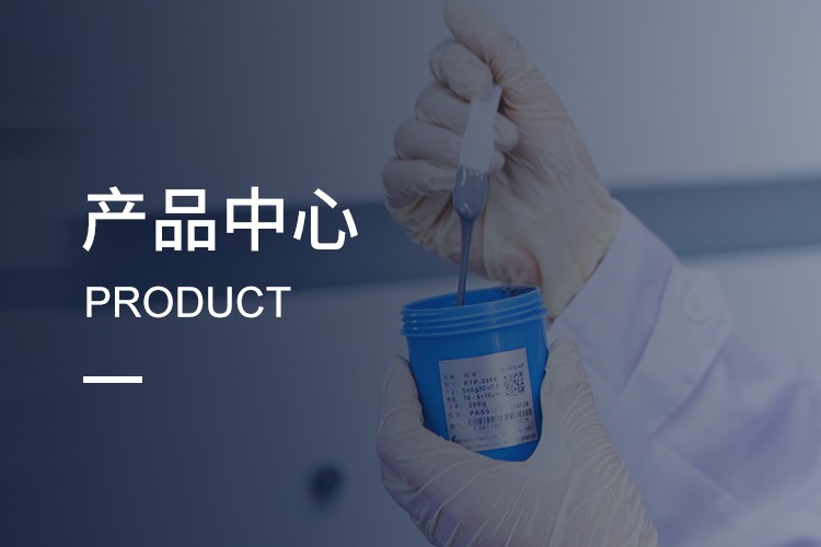 ac米兰官方网站