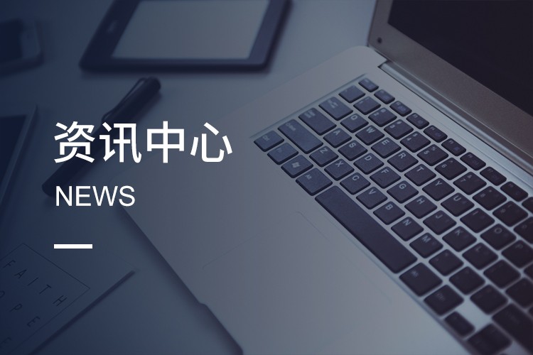 ac米兰官方网站