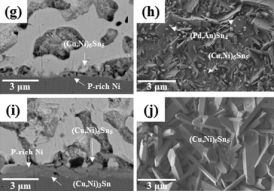 激光焊接後的焊點SEM圖。